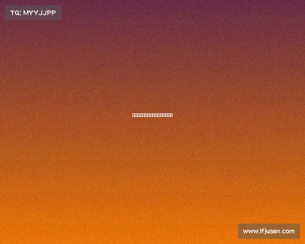 电子竞技开幕灯光—电竞馆灯光设计